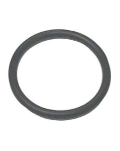 O-Ring (Package of 5)