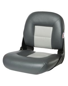 Navistyle Low Back Seat (Charcoal/Gray)