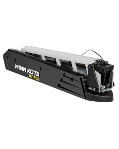 MEGA Live TargetLock and MEGA 360 Ultrex Accessory Mount (24V, 45" Shaft)