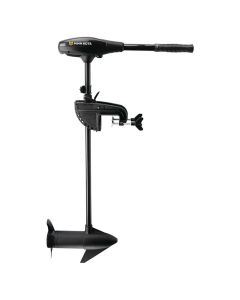 42" Endura Max Series Trolling Motor (55 lb Thrust)