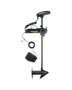 48” PowerDrive Series Trolling Motor Power Prop (45 lb Thrust)