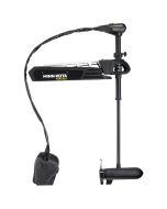 45” Fortrex Series Trolling Motor Universal Sonar 2 (112 lb Thrust)