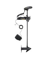 48” PowerDrive Pontoon Foot Control Series Trolling Motor (68 lb Thrust)