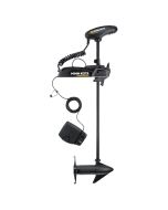 60" PowerDrive Series Trolling Motor Weedless Wedge 2 Prop (70 lb Thrust)